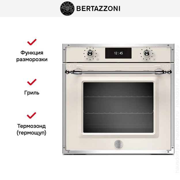 Духовой шкаф Bertazzoni F6011HERVPTAX/23 (preview 6)