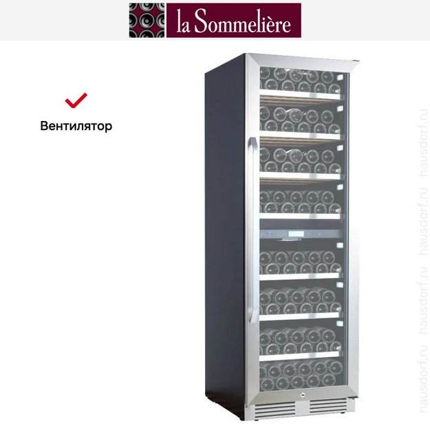Винный шкаф La Sommeliere MT150DZ (preview 13)