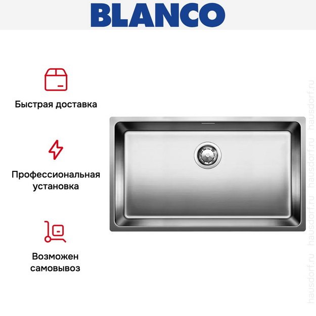 Мойка Blanco Andano 700-U нержавеющая сталь (preview 6)