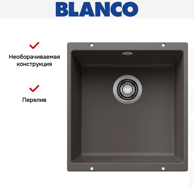 Мойка Blanco ROTAN 400-U Silgranit вулканический серый (preview 7)