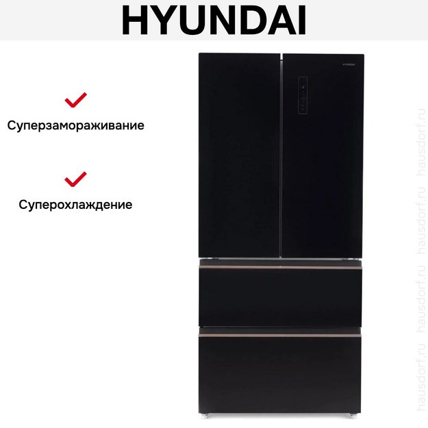 Холодильник Hyundai CM55043F черное стекло (preview 22)