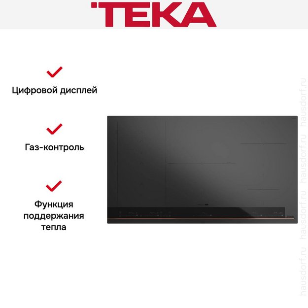 Варочная панель Teka IBF 95-G1 MST MATT BLACK (preview 9)