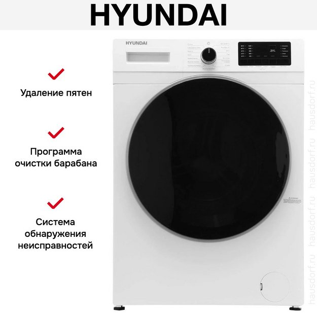 Стиральная машина Hyundai WFE8201 (preview 19)
