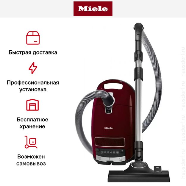 Пылесос Miele Complete C3 Score Red PowerLine (preview 14)