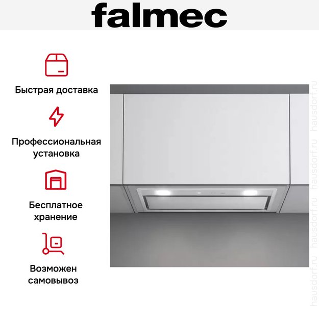 Встраиваемая вытяжка Falmec Gruppo Incasso murano 50 IX (800) ECP (preview 9)