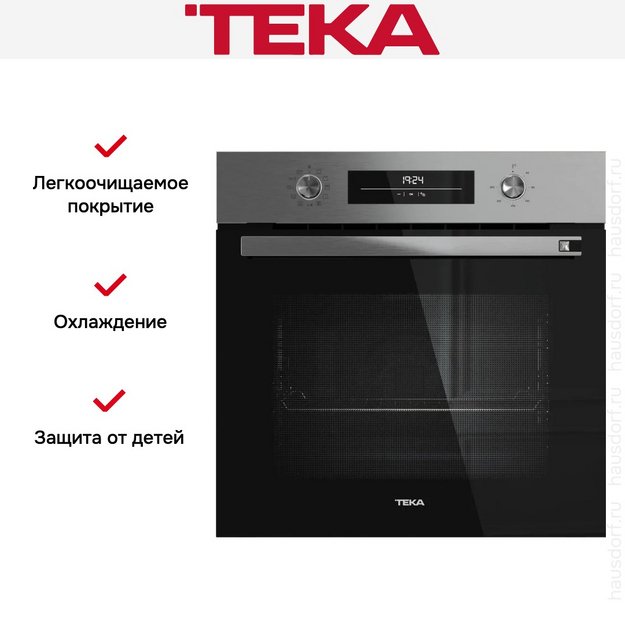 Духовой шкаф Teka HSB 6460 STAINLESS STEEL (preview 4)
