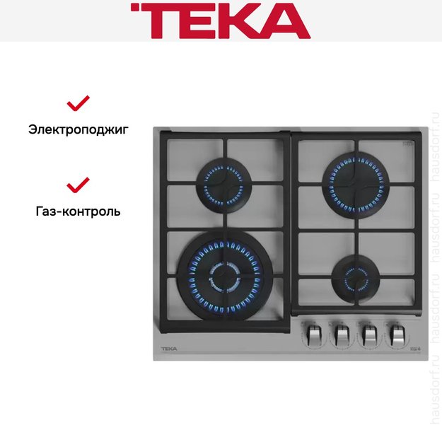 Варочная панель Teka GZC 64320 STEAM GREY (preview 11)