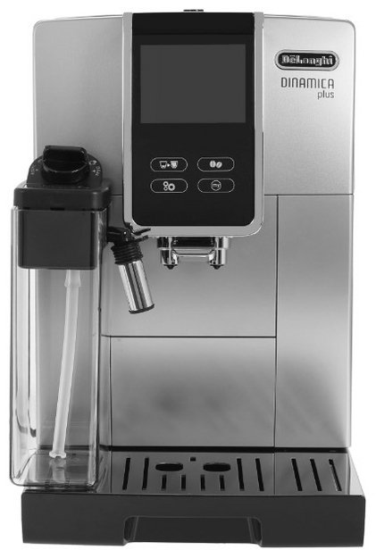 Кофемашина DeLonghi ECAM370.70.SB (preview 1)