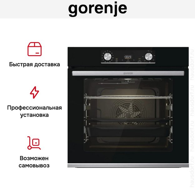 Духовой шкаф Gorenje BOSX6737E09BG (preview 18)