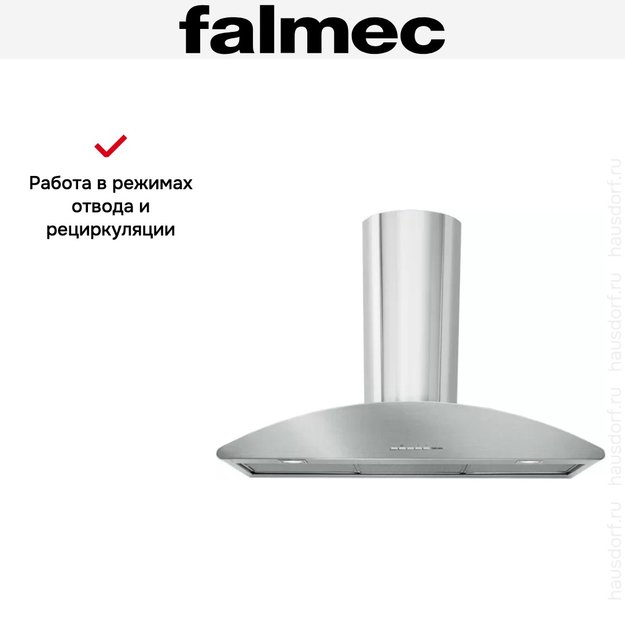 Вытяжка Falmec Elite 90 ix (800) ECP (preview 7)