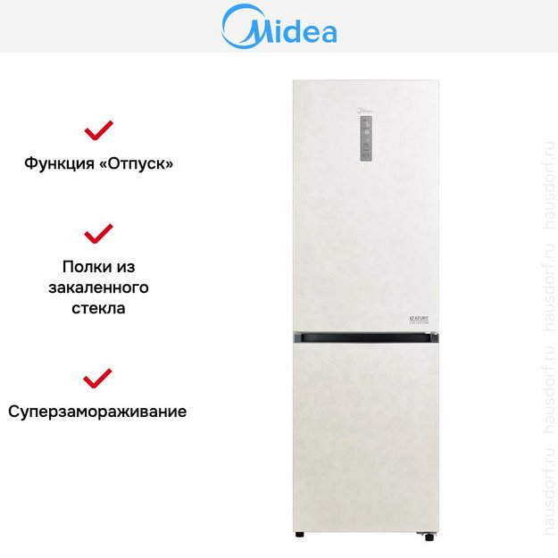 Холодильник Midea MDRB471MGF33O (preview 8)