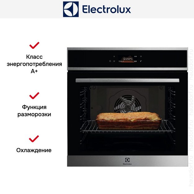 Духовой шкаф Electrolux LOE8F38X (preview 9)