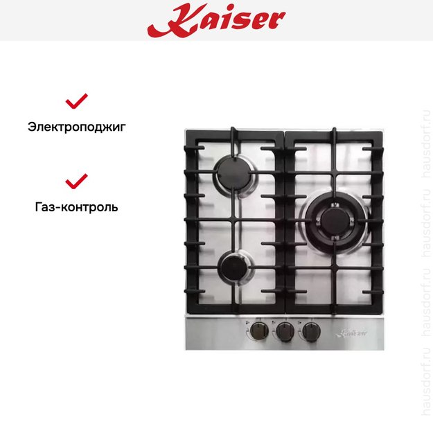 Независимая газовая поверхность Kaiser KG 4350 Turbo (preview 3)