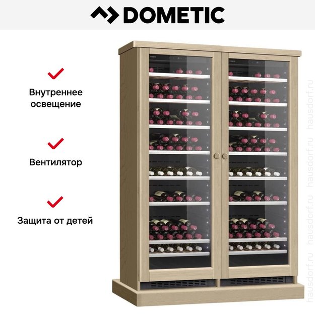 Винный шкаф Dometic C125G Double Wooden Beech (preview 7)