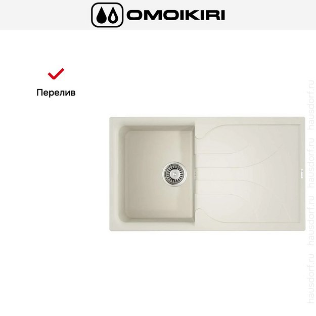 Мойка Omoikiri YASUGATA 86-WH (preview 6)