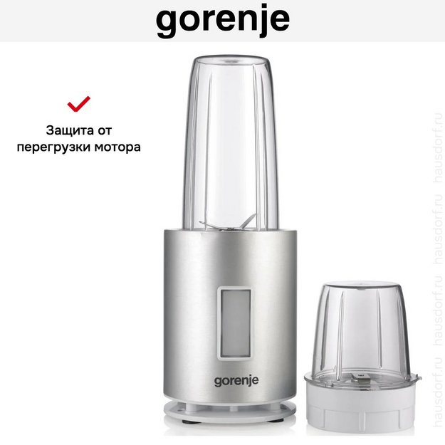 Блендер Gorenje BN1200AL (preview 12)