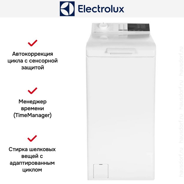Стиральная машина Electrolux EW7T4272E (preview 5)
