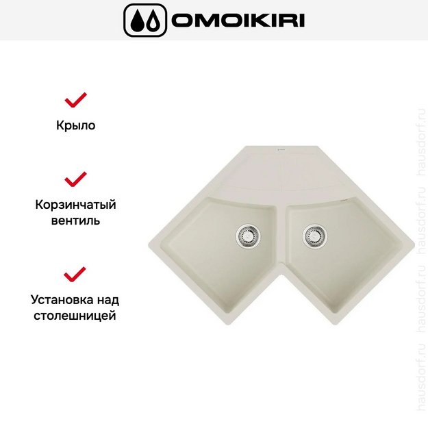 Мойка Omoikiri SUMI 83C WH (preview 2)