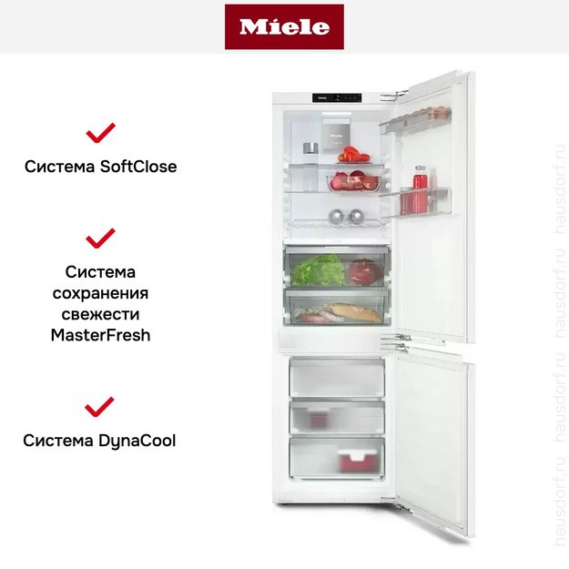 Встраиваемый холодильник Miele KFN 7744 C (preview 4)