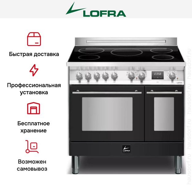 Варочный центр Lofra PNMD96MFTE/5I (preview 11)
