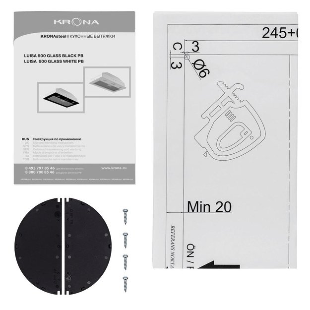 Встраиваемая вытяжка Krona LUISA 600 GLASS BLACK PB (preview 9)