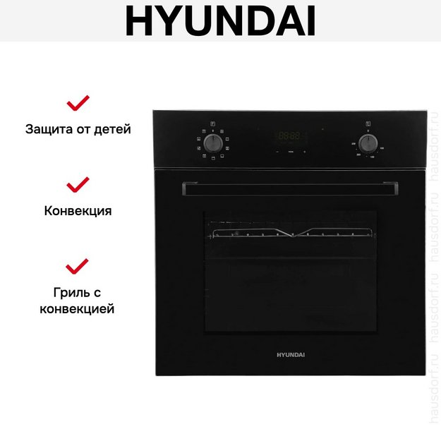 Духовой шкаф Hyundai 6009.25 BG (фото 20) Духовой шкаф Hyundai 6009.25 BG (preview 20)