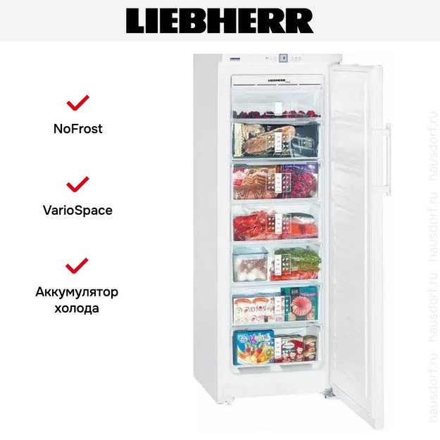 Морозильник Liebherr GNP 2756 Premium NoFrost (preview 7)