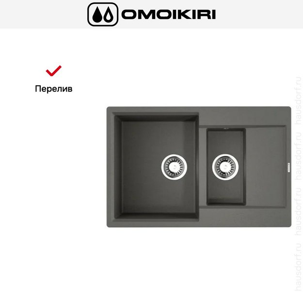 Мойка Omoikiri DAISEN 78-2T PL (preview 4)