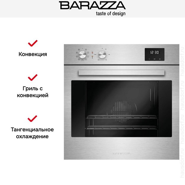 Духовой шкаф Barazza 1FOAP (фото 8) Духовой шкаф Barazza 1FOAP (preview 8)