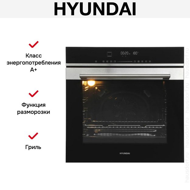 Духовой шкаф Hyundai HEO 6773 IX (preview 17)