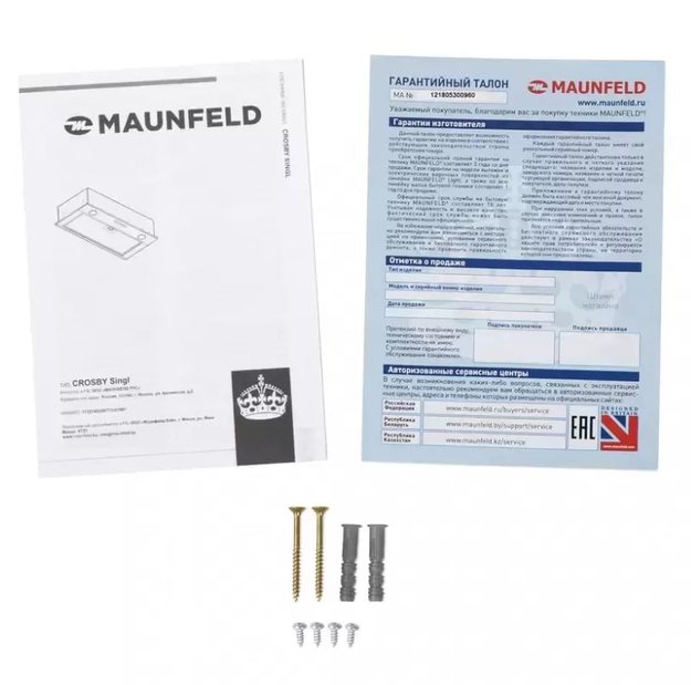 Кухонная вытяжка MAUNFELD Crosby Singl 50 белый (preview 13)