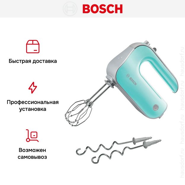 Миксер Bosch MFQ 40302 (фото 12) Миксер Bosch MFQ 40302 (preview 12)