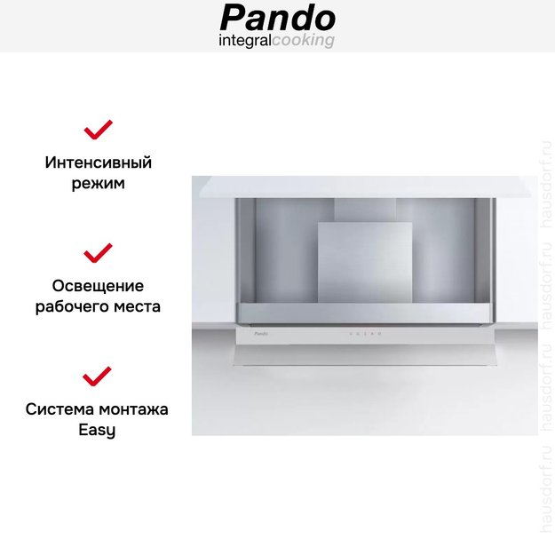 Встраиваемая вытяжка Pando TIS/60 CR.BLANCO V.850 (preview 9)