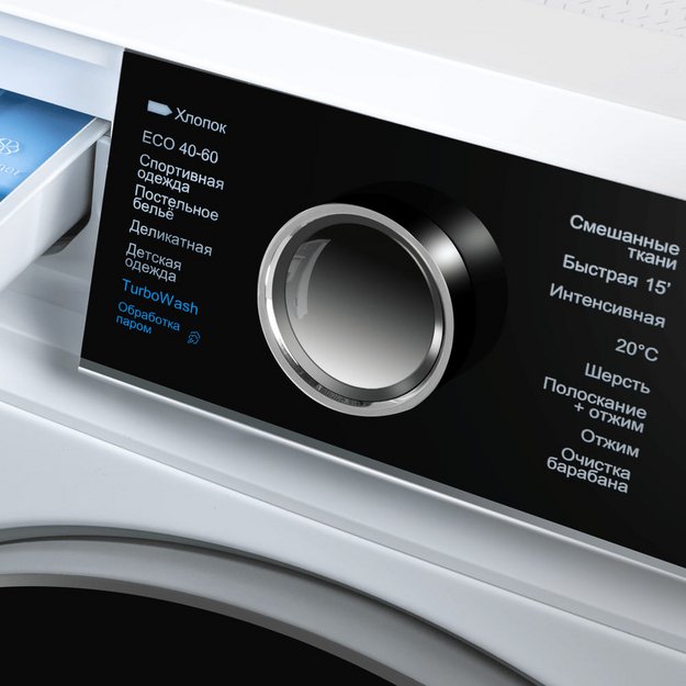 Стиральная машина Maunfeld MFWM127IWHT (фото 6) Стиральная машина Maunfeld MFWM127IWHT (preview 6)