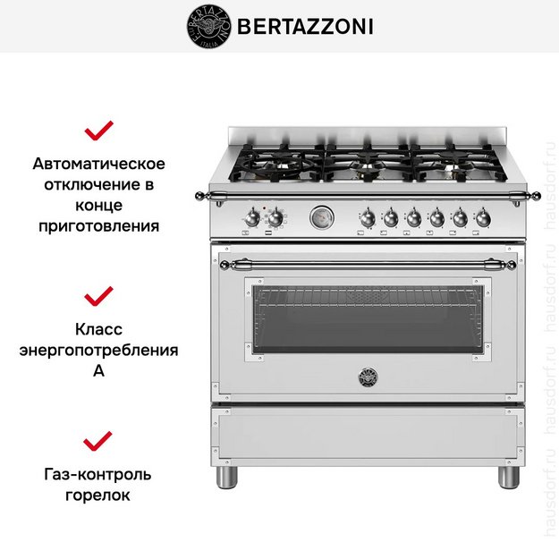 Варочный центр Bertazzoni HER96L2EXT (preview 10)
