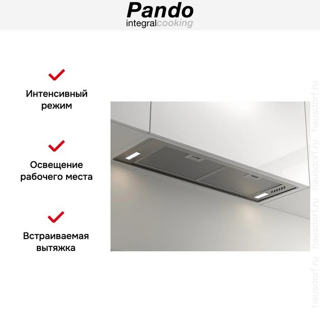 Встраиваемая вытяжка Pando NEO/78 INOX V. 830 SEC (preview 7)