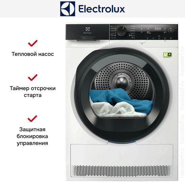 Сушильная машина Electrolux EW9D4854KE (preview 4)