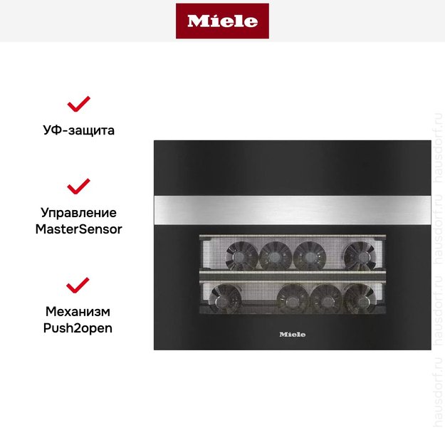 Встраиваемый винный шкаф Miele KWT 7112 iG EDST/CS (preview 7)