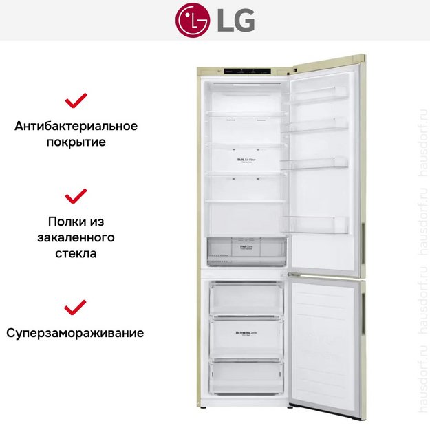 Холодильник LG GA-B509CECL (preview 8)