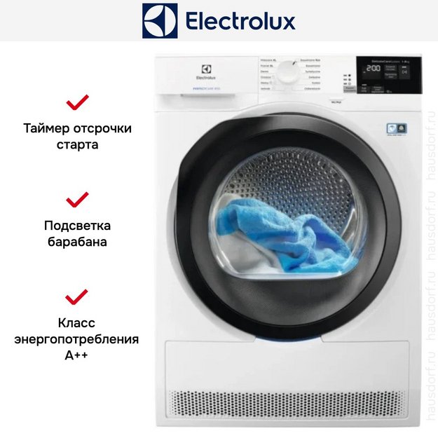 Сушильная машина Electrolux EW8H458B (preview 9)