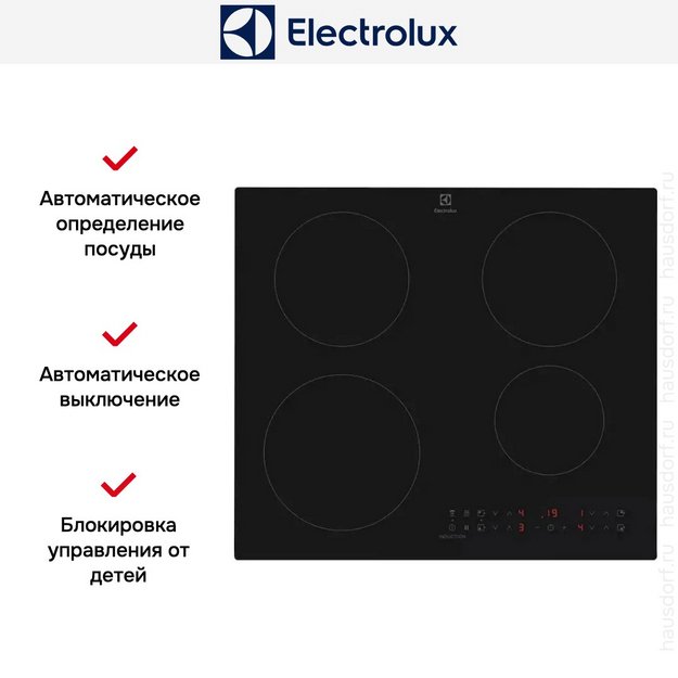 Варочная панель Electrolux EIT60433CT (preview 9)