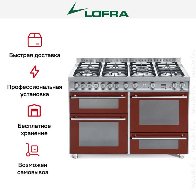 Варочный центр Lofra PR126SMFET+DMFT/2AEO (preview 8)