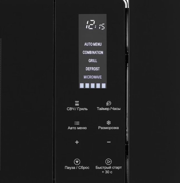 Встраиваемая микроволновая печь KRONA HIMMEL 60 BL (preview 8)