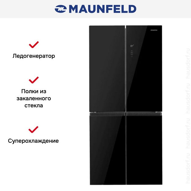 Холодильник Maunfeld MFF190NFB01 (preview 16)
