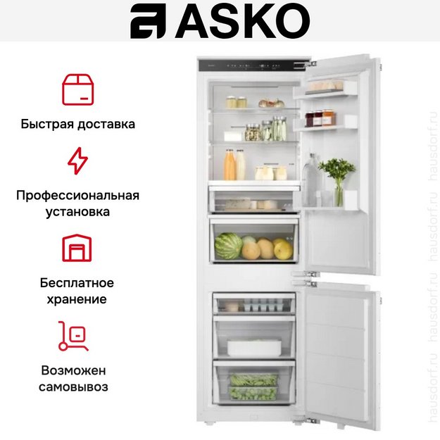 Встраиваемый комбинированный холодильник Asko RBC276DNC1 (preview 9)