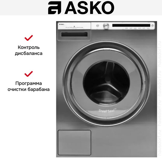 Стиральная машина Asko W4086C.T/2 новая с витрины (preview 8)