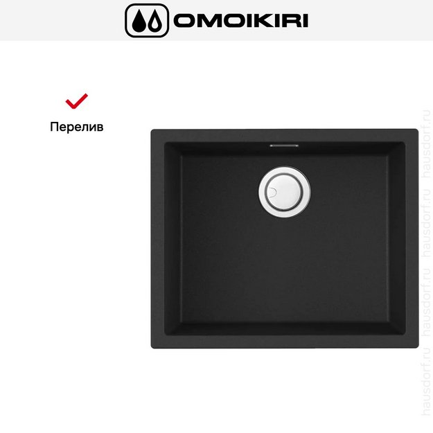 Мойка Omoikiri Yamakawa 55-U/I GB (preview 8)