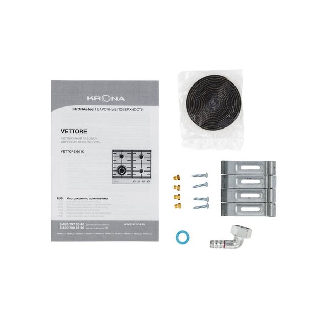 Газовая варочная поверхность KRONA VETTORE 60 IX (preview 9)
