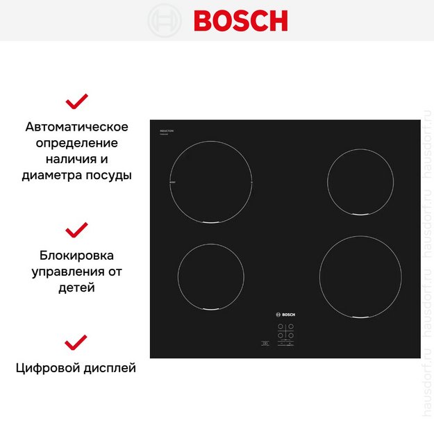 Индукционная варочная панель Bosch PUG611AA5E (preview 5)