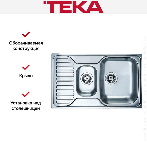 Мойка Teka Princess 1 1/2B 1/2D MCTXT (preview 4)